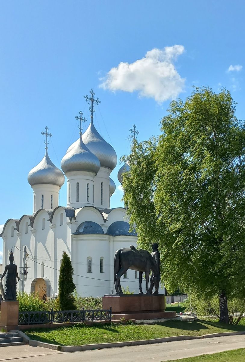 Экскурсия 